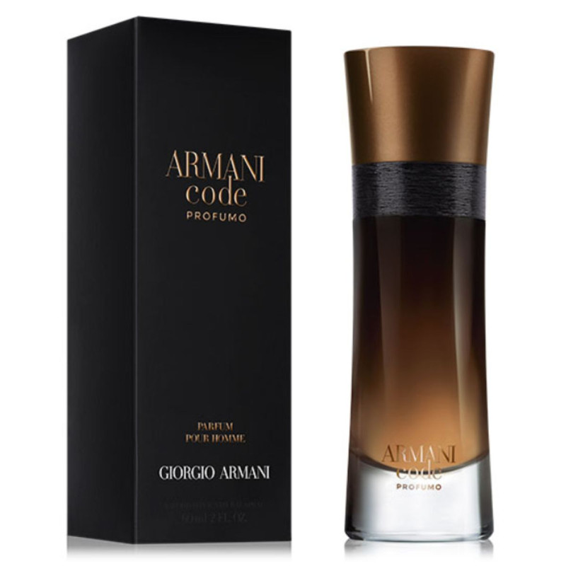 Armani clearance absolu pantip